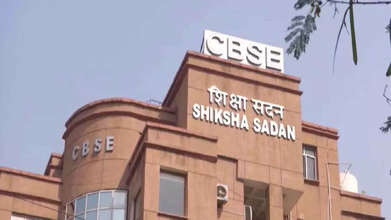 Jaipur: CBSE के निशाने पर 1000 से ज्यादा प्राइवेट स्कूल