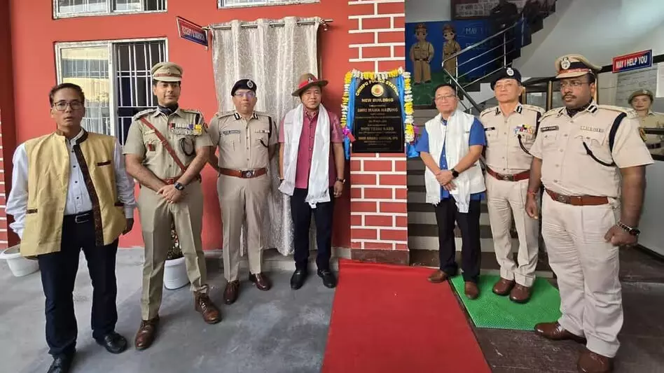 Arunachal पुलिस ने सामुदायिक सुरक्षा, प्रगतिशील कानून प्रवर्तन को मजबूत करने के लिए