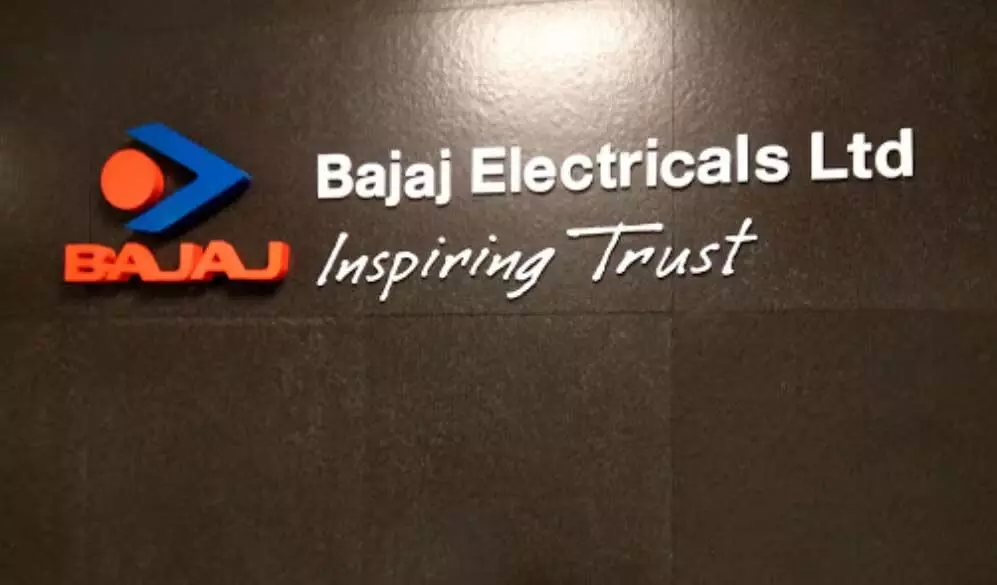 Bajaj Electricals Q2 नतीजे: लाभ में 52.71% की गिरावट