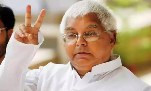 Job case against Lalu: आरोपियों पर मुकदमा चलाने की मंजूरी का इंतजार Job case against Lalu: आरोपियों पर मुकदमा चलाने की मंजूरी का इंतजार