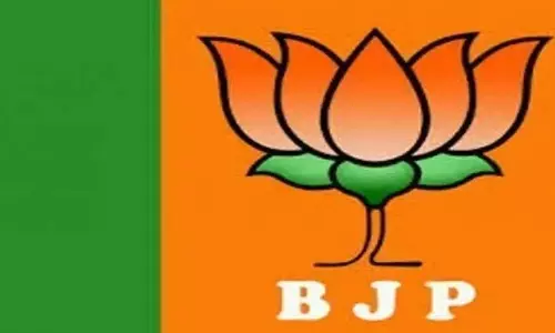 अनुच्छेद 370 पर प्रस्ताव ‘भारत को विभाजित करने का प्रयास: BJP अनुच्छेद 370 पर प्रस्ताव ‘भारत को विभाजित करने का प्रयास: BJP