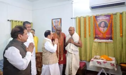 लोकगायिका शारदा सिन्हा के घर पहुंचे भाजपा अध्यक्ष जेपी नड्डा, शोकाकुल परिजनों से मिले लोकगायिका शारदा सिन्हा के घर पहुंचे भाजपा अध्यक्ष जेपी नड्डा, शोकाकुल परिजनों से मिले