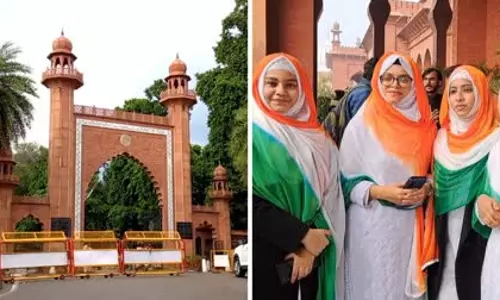 New Delhi: सुप्रीम कोर्ट की 7 जजों की बेंच एएमयू के अल्पसंख्यक दर्जे पर आज सुनाएगी फैसला