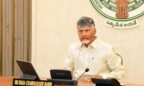 Kuppam Vision: सीएम नायडू के निर्वाचन क्षेत्र के लिए बड़े परिवर्तन की योजना