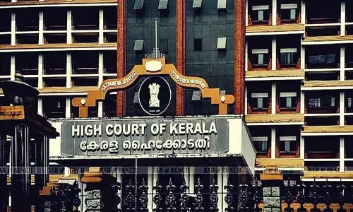 Kerala HC ने नीतियां बनाने में सरकार की सहायता के लिए न्यायमित्र नियुक्त किया