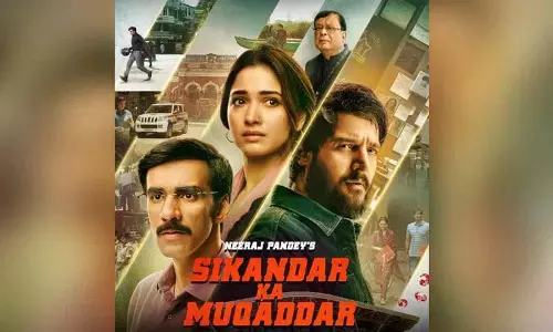 इस तारीख को नेटफ्लिक्स पर रिलीज होगी Sikandar Ka Muqaddar