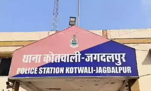 कॉल करो और मजे करो, फेक इंस्टाग्राम ID पर FIR दर्ज कॉल करो और मजे करो, फेक इंस्टाग्राम ID पर FIR दर्ज