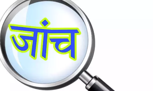 CM का समोसा-केक, सुरक्षाकर्मी खा गए? CID जांच बैठानी पड़ी, सियासत गरमाई