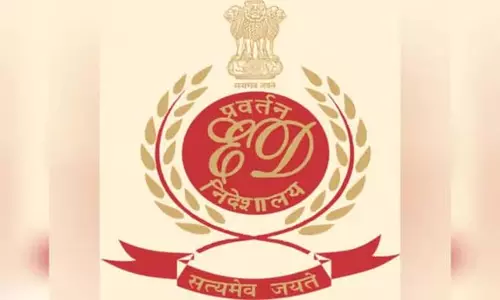 तेलंगाना में भूदान भूमि के अवैध हस्तांतरण को लेकर ईडी ने पूर्व आरडीओ से पूछताछ की तेलंगाना में भूदान भूमि के अवैध हस्तांतरण को लेकर ईडी ने पूर्व आरडीओ से पूछताछ की