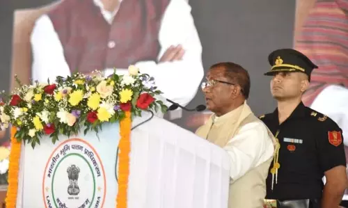 Assam: राज्यपाल आचार्य ने दर्रांगा इमिग्रेशन चेक पोस्ट का उद्घाटन किया Assam: राज्यपाल आचार्य ने दर्रांगा इमिग्रेशन चेक पोस्ट का उद्घाटन किया