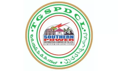 TGSPDCL बढ़ती मांग को पूरा करने के लिए कमर कस रहा: सीएमडी TGSPDCL बढ़ती मांग को पूरा करने के लिए कमर कस रहा: सीएमडी