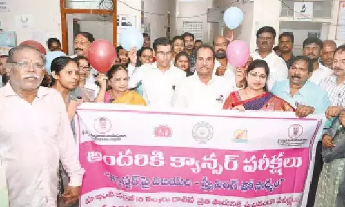 Andhra: तिरुपति में विश्व कैंसर दिवस पर जागरूकता रैली निकाली गई Andhra: तिरुपति में विश्व कैंसर दिवस पर जागरूकता रैली निकाली गई