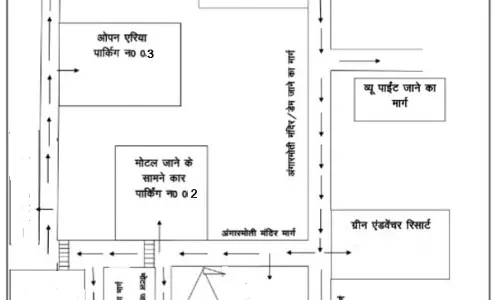 आज मां अंगारमोती में मंडई मेला, ट्रैफिक एडवाइजरी आज मां अंगारमोती में मंडई मेला, ट्रैफिक एडवाइजरी