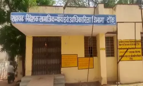 Bundi: भौतिक सत्‍यापन से वंचित पेंशनर्स को 31 दिसंबर तक सत्‍यापन करवाना अनिवार्य