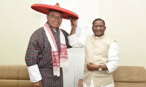 Assam के राज्यपाल ने दर्रांगा आव्रजन जांच चौकी का उद्घाटन किया Assam के राज्यपाल ने दर्रांगा आव्रजन जांच चौकी का उद्घाटन किया