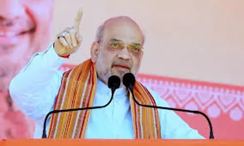 Jamshedpur: केंद्रीय गृहमंत्री अमित शाह नौ नवंबर को जमशेदपुर में रोड शो करेंगे Jamshedpur: केंद्रीय गृहमंत्री अमित शाह नौ नवंबर को जमशेदपुर में रोड शो करेंगे