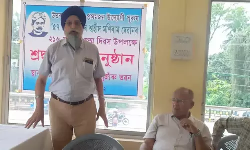 Assam : डॉ बिद्यानंद बोरकाकोटी स्वाहिद मोनीराम दीवान कॉलेज के स्थायी प्राचार्य के रूप में शामिल