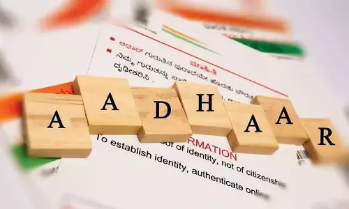 Assam :  गौहाटी मेडिकल कॉलेज ने मरीजों से एबीएचए आईडी के लिए आधार लाने को कहा