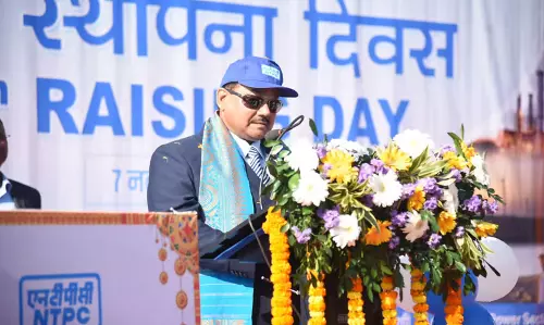 Assam : एनटीपीसी बोंगाईगांव ने 50वां स्थापना दिवस मनाया