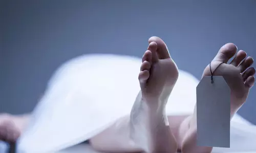 Assam : अमगुरी सामुदायिक अस्पताल में गर्भवती महिला की मौत