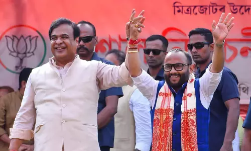 Assam : दिप्लू रंजन सरमा इस बार सामगुरी में 25-30 हज़ार वोटों से जीतेंगे Assam : दिप्लू रंजन सरमा इस बार सामगुरी में 25-30 हज़ार वोटों से जीतेंगे