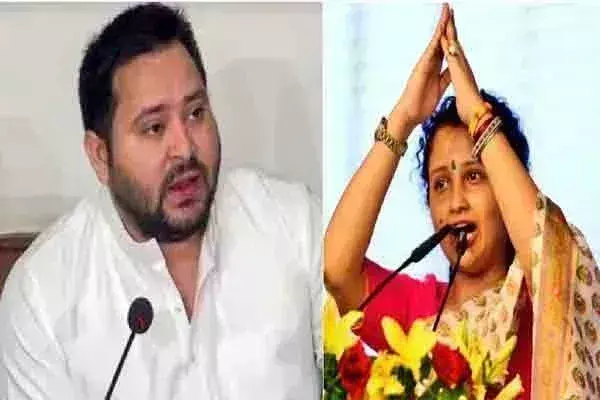 Balumath में 10 नवंबर को कल्पना सोरेन और तेजस्वी यादव की चुनावी सभा Balumath में 10 नवंबर को कल्पना सोरेन और तेजस्वी यादव की चुनावी सभा