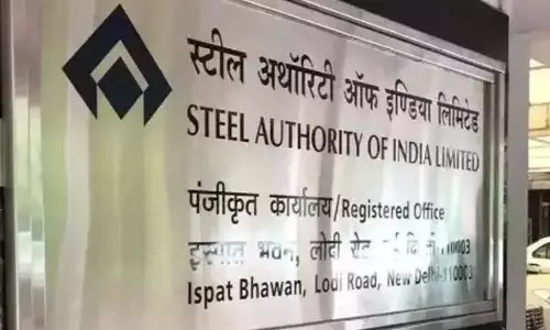 स्टील अथॉरिटी ऑफ इंडिया के शेयर की कीमत में -4.18% की गिरावट स्टील अथॉरिटी ऑफ इंडिया के शेयर की कीमत में -4.18% की गिरावट