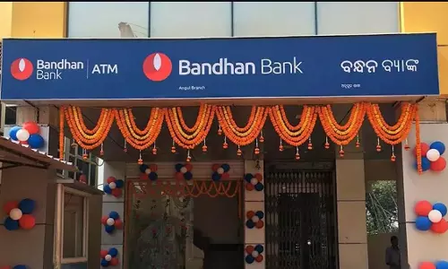 Bandhan Bank के शेयर की कीमत में -1.57% की गिरावट