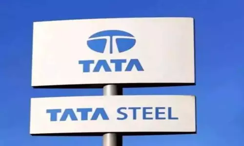 Tata Steel में 2% से ज़्यादा की बढ़त Tata Steel में 2% से ज़्यादा की बढ़त