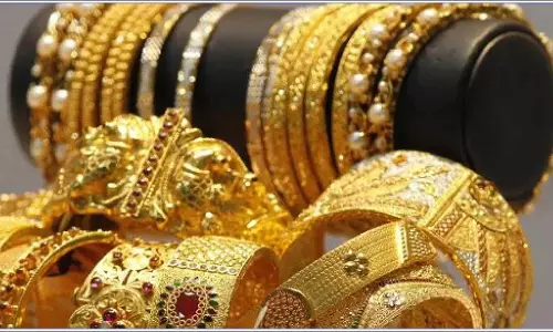 फेड के फैसले के बाद सोना सस्ता हो गया
