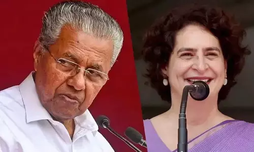 Priyanka Gandhi जमात-ए-इस्लामी के समर्थन से वायनाड उपचुनाव लड़ रही हैं- विजयन Priyanka Gandhi जमात-ए-इस्लामी के समर्थन से वायनाड उपचुनाव लड़ रही हैं- विजयन