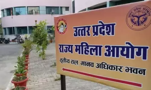 Lucknow: महिलाओं से जुड़ी जगहों पर महिला कर्मचारी होना जरूरी: राज्य महिला आयोग Lucknow: महिलाओं से जुड़ी जगहों पर महिला कर्मचारी होना जरूरी: राज्य महिला आयोग