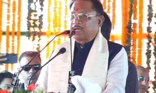 बीएड कॉलेज खोलने की घोषणा की CM विष्णुदेव साय ने