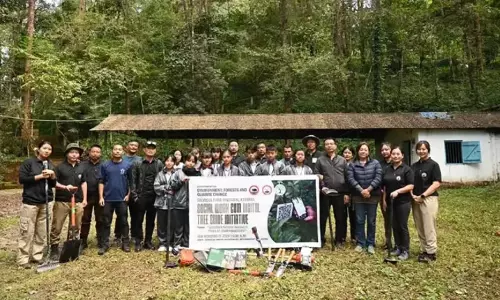 Nagaland ने कोहिमा में अपना पहला डिजिटल वनस्पति उद्यान खोला Nagaland ने कोहिमा में अपना पहला डिजिटल वनस्पति उद्यान खोला