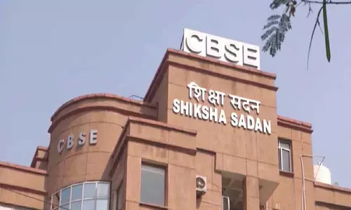 Jaipur: CBSE के निशाने पर 1000 से ज्यादा प्राइवेट स्कूल