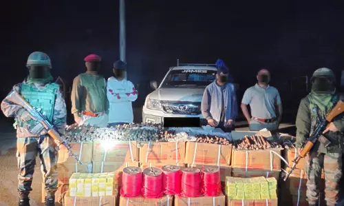 Mizoram : असम राइफल्स और मिजोरम पुलिस ने विस्फोटकों का भारी जखीरा बरामद किया
