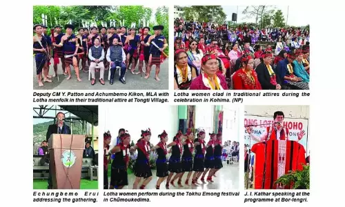 Nagaland : लोथा समुदाय तोखू एमोंग उत्सव मनाता