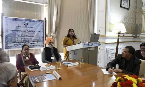 IIAS में प्रशासन और शासन के दार्शनिक आधार पर चर्चा