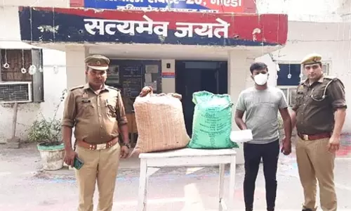 50 KG गांजा के साथ नशा तस्‍कर गिरफ्तार, ऐसे अलग-अलग जगहों पर पहुंचाता