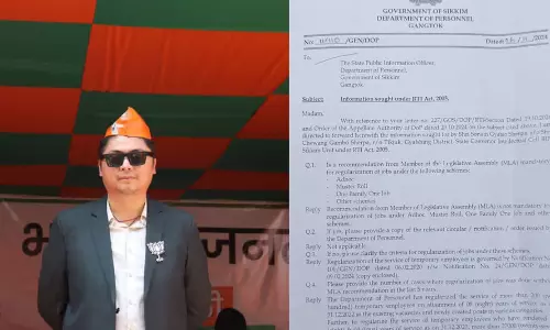 Sikkim में नौकरी नियमित करने के लिए विधायकों की सिफारिशों की जरूरत