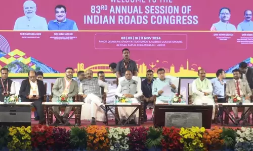 केन्द्रीय मंत्री नितिन गडकरी ने इंडियन रोड कांग्रेस के 83वें वार्षिक अधिवेशन का किया शुभारंभ केन्द्रीय मंत्री नितिन गडकरी ने इंडियन रोड कांग्रेस के 83वें वार्षिक अधिवेशन का किया शुभारंभ