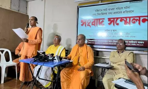 बांग्लादेश: ISKCON ने संगठन के खिलाफ भ्रामक सूचना की निंदा की