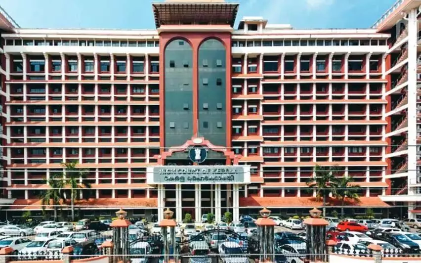 Kerala High Court ने कहा- शिक्षकों को छात्रों को अनुशासित करने के लिए आपराधिक आरोपों का डर