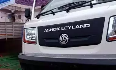 Ashok Leyland की Q2 नतीजे: लाभ में 34.15% की वृद्धि