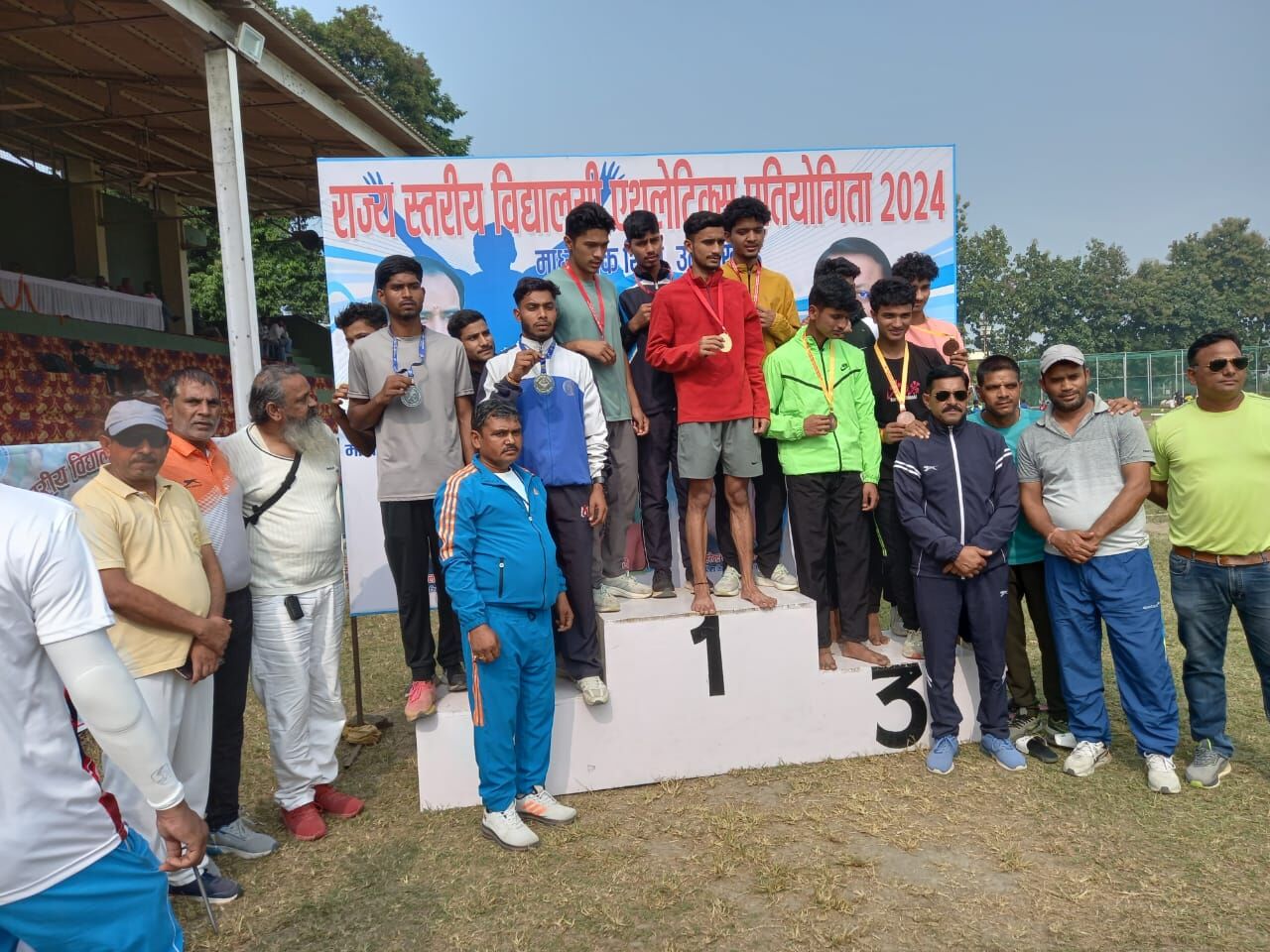 Saurabh, देवराज तथा दीपांशु बने अव्वल, माध्यमिक विद्यालय राज्य स्तरीय एथलेटिक्स प्रतियोगिता संपन्न