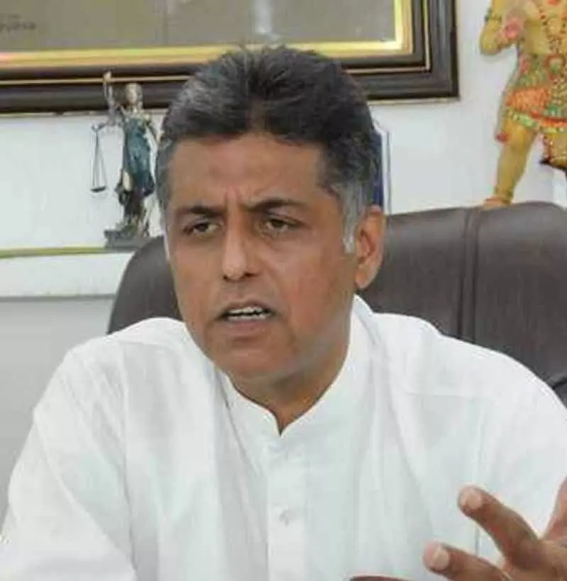 MP Manish Tiwari ने केंद्रीय योजनाओं की समीक्षा की