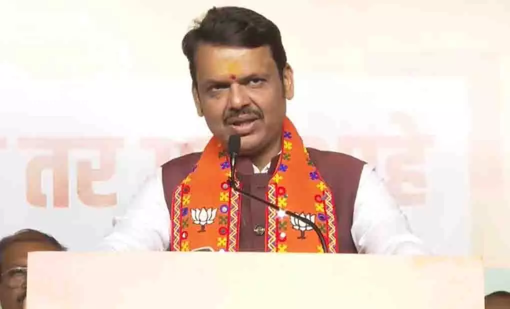 छत्रपती संभाजीनगर में Devendra Fadnavis ने जनसभा को किया सम्बोधित