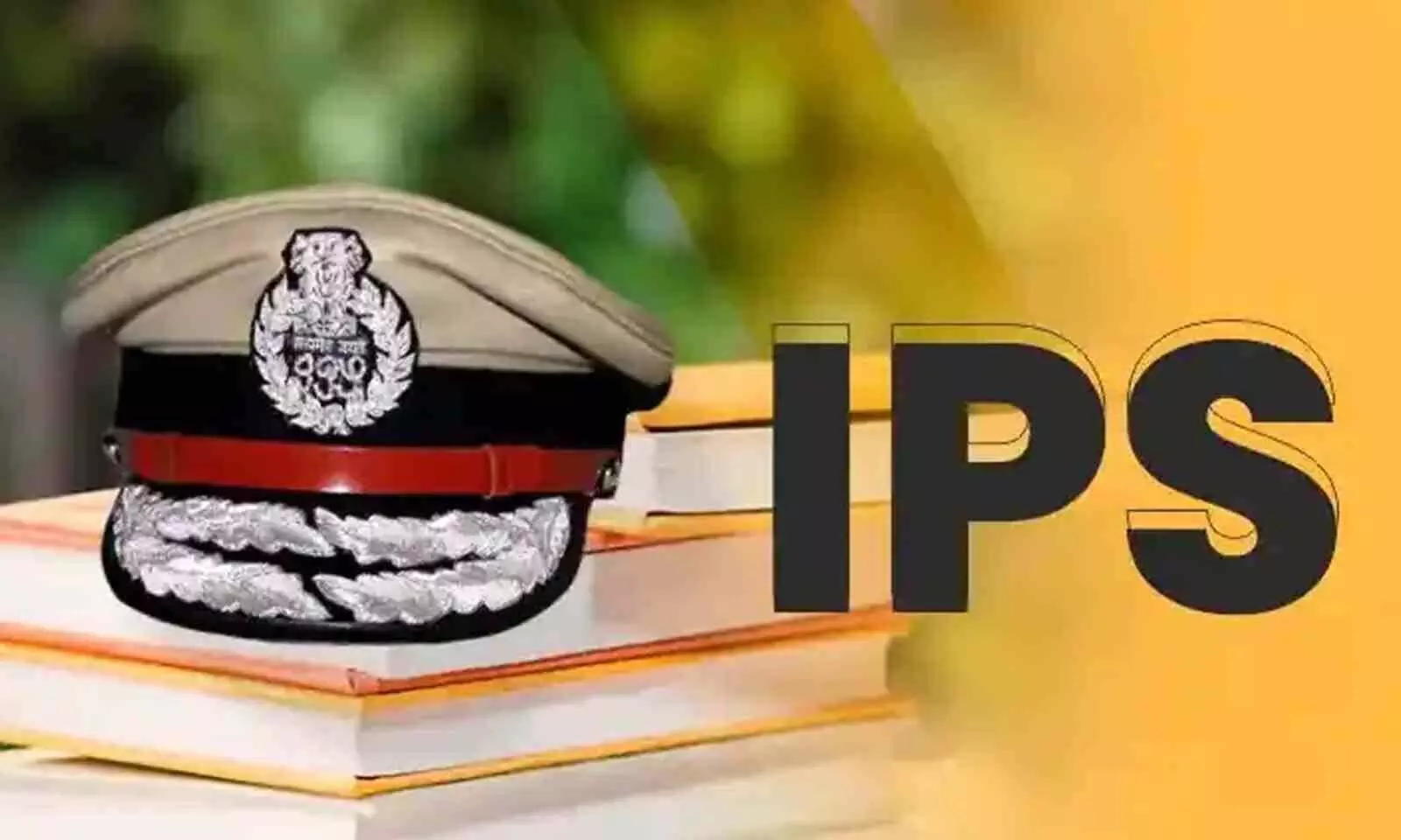 CG BIG BREAKING: छग के 4 वरिष्ठ IPS अधिकारियों का ट्रांसफर