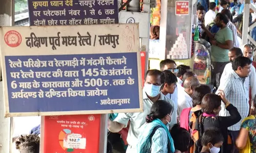 बिलासपुर-रीवा और दुर्ग-कानपुर एक्सप्रेस ट्रेन कैंसल