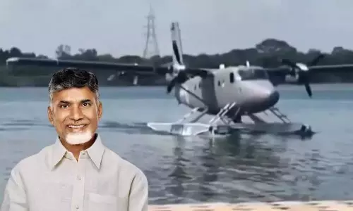 Andhra: आंध्र प्रदेश के सीएम चंद्रबाबू नायडू सीप्लेन ट्रायल रन का उद्घाटन करेंगे Andhra: आंध्र प्रदेश के सीएम चंद्रबाबू नायडू सीप्लेन ट्रायल रन का उद्घाटन करेंगे